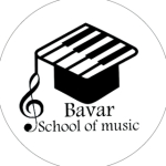آموزشگاه موسیقی باور