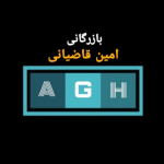 Ghaziyani_vending