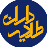 طلایه داران شهرستان کرمان