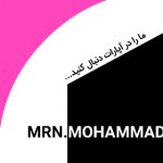 mrn.mohammad