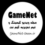 Ahoora Gamer :D