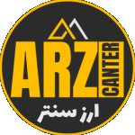 ارز سنتر | Arz Canter