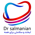 Dr Salmanian