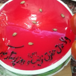 کیمیا کمالی امیری