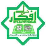 افکارِ ناب/Ifkarenaab