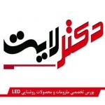 دکترلایت