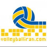 والیبال ایران - پایگاه خبری، آموزشی