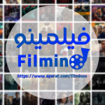 فیلمینو - منبع فیلم و سریال و کارتون