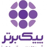 کانون آگهی پیک برتر