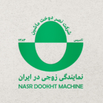 شرکت زوجی