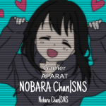 Nobara san|Saiko no sutoka