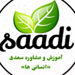 Arabi_saadi