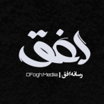 رسانه افق