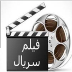 فیلم و سریال و سرگرمی