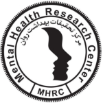 مرکز تحقیقات بهداشت روان دانشگاه علوم پزشکی ایران