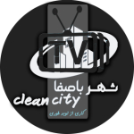 تلوزیون اینترنتی شهر با صفا