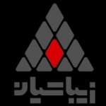 زیبا آشیان