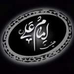 هیئت امام علی(؏)