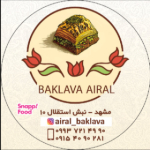 Airal_baklava