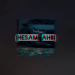 Hesam AHB