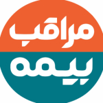 مراقب بیمه