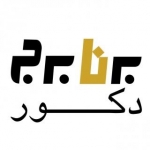 شرکت برنا برج دکور