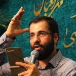 حاج حسین سیب سرخی