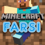 Minecraft FARSI