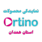 نمایندگی محصولات ارتوپدی اورتینو همدان | ortino