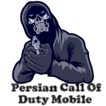 Persian_Call_of_Duty_Mobile