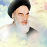 PORTAL_IMAM_KHOMEINI