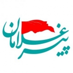 پیرغلامان