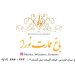 Noora_weddig_garden9