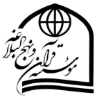 آموزش های نوین قرآنی (مجازی)
