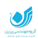 گروه مهندسی پرین