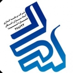 شرکت سرمایه گذاری آبادسازان