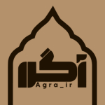 Agra_ir