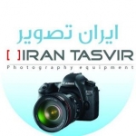 ایران تصویر