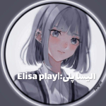 الیسا پلی:|Elisa Play