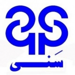 سنی پلاستیک