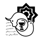 انجمن علمی دامپزشکی