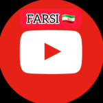 Youtube Farsi