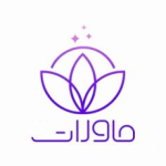 ماورات