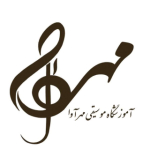 Mehravamusic(آموزشگاه موسیقی مهرآوا)