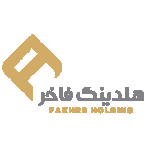 Fakher Holding