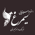 استودیو سینمایی سیمرغ