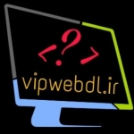 vipweb اموزش برنامه نویسی