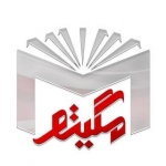 مگیتو