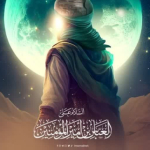 عشاق الحسین