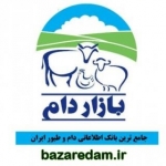 بازار دام ایران